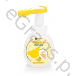 HISKIN Kids Банановая пенка для мытья рук и тела для детей, дизайн в виде плюшевого мишки, 300 ml