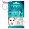 EVELINE COSMETICS - HYALURON CLINIC  Instant Smoothing Mask
