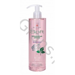 Cleansing micellar make-up remover for face, eyes and lips Rose Extract    Belle Jardin